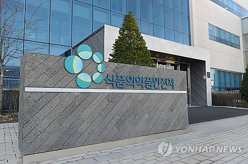 선크림 등급 'PA++++' 신설 검토…자외선 강해져 - 2