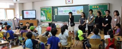 부천시 '아동학대 예방' 부모·교사 교육 강화 - 2