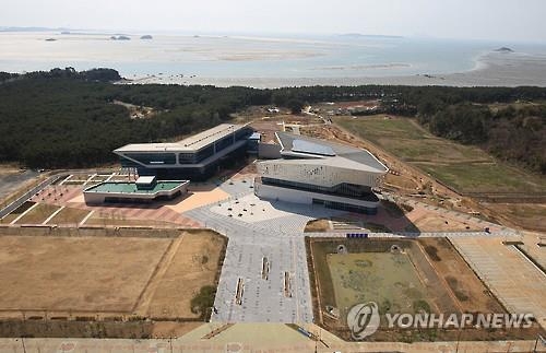 <게시판> 국립해양생물자원관 전시동 명칭 공모 - 2