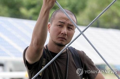시카고트리뷴 한인기자 존 김, 2016 세계보도사진전 입상 - 2