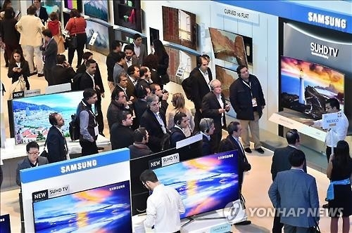 삼성 중남미포럼…현지 '취향저격' 전략제품 공개 - 2