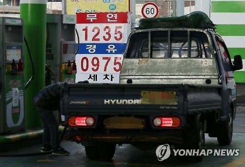 <대전소식> 환경개선부담금 미리 내면 10% 감면 - 2