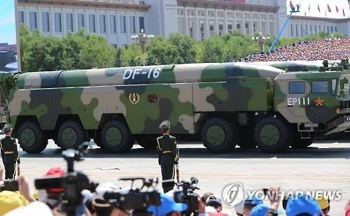 中, 신형 '오키나와 미군기지 킬러' 둥펑-16B 실전 배치한듯 - 4