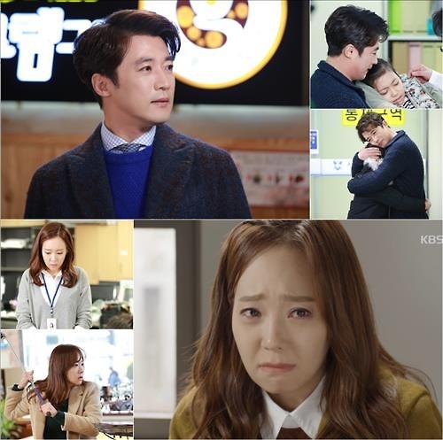 안재욱·소유진 '아이가 다섯' 1회 시청률 24.6%1
