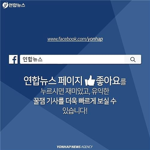 <카드뉴스> '왕좌의 게임'…희비 교차한 美 정치가문 - 14
