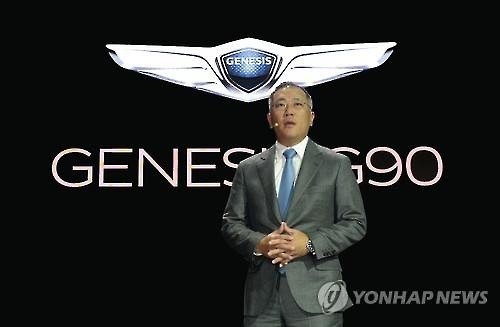 현대차 정의선 부회장 제네바 모터쇼 간다 - 3