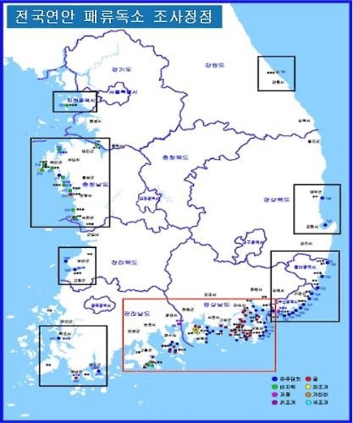 봄철 패류독소 주의보…해수부, 검사 대폭 강화 - 2