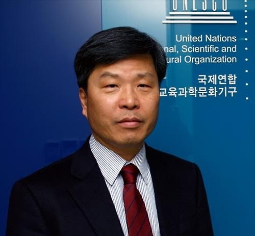 유네스코 아태교육원 정우탁 원장 연임 - 2