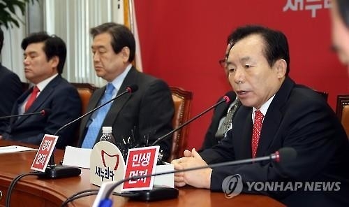 이인제 "모든 쟁점법안, 19대국회서 직권상정 처리해야" - 2