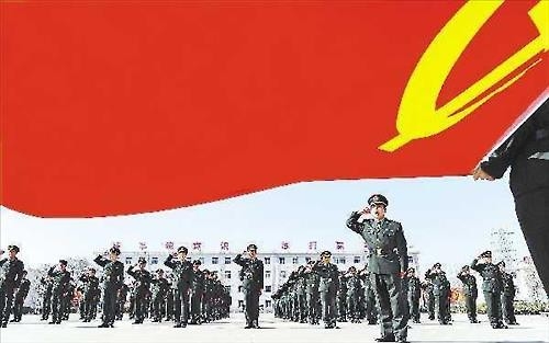 中 군단급 부대 관할지 이전…軍 개편 이후 처음 - 2