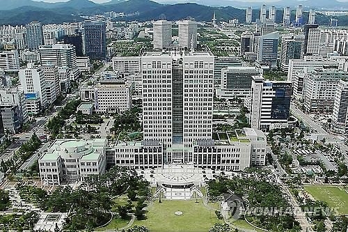 대전시 지방공무원 267명 신규채용 공고 - 2
