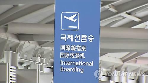 <건강이 최고> 비행기서 우는 아이 '항공성 중이염'일까 - 2