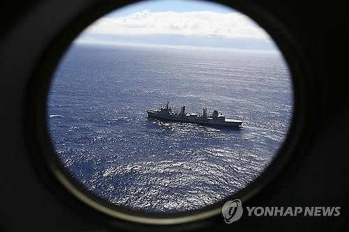 실종 2년 말레이기 어디에…호주 "7월말 수색 종료 방침" - 2