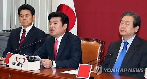 원유철 "野, 거짓선동 선거활용 반복…국민불안 조장" - 2