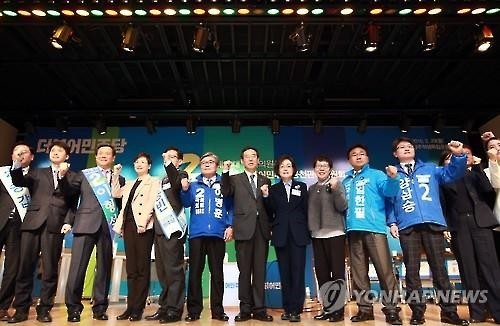더민주 광주·전남 후보 '공개 오디션'…"공천혁명 신호탄" - 2