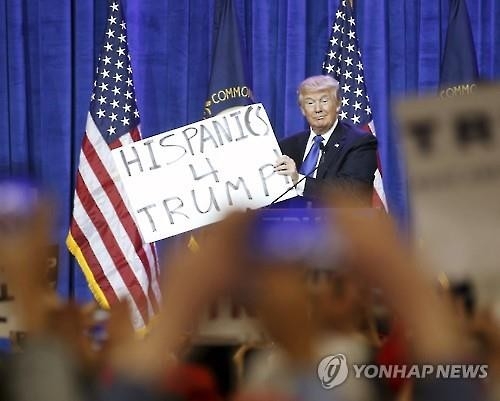힐러리-트럼프 '슈퍼화요일 대회전' 압승…본선 대결 가시화(종합2보) - 2