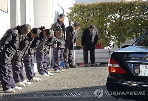 최루액·화염병·총질…日야쿠자 '일촉즉발' 대립에 열도 불안 - 4