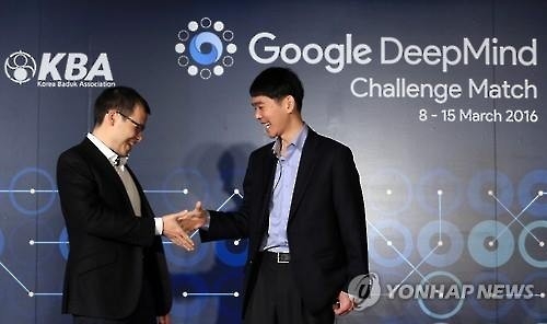 "인류를 지키기 위한 한판"…이세돌vs알파고 승부에 외신도 관심 - 2