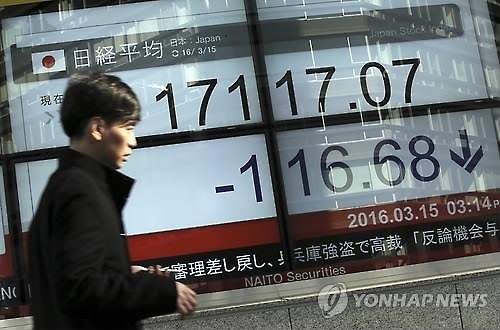 "日 경영자, 경기 상황 인식 악화…소비부진이 주요인" - 2