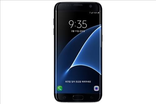 영화 1편 받는 데 15초…갤S7·엣지, LTE 속도 'UP' - 2