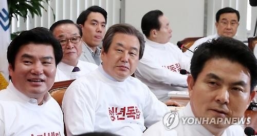 與, 공천갈등 뒤로 하고 내일 선대위 발족·공천자대회 - 2