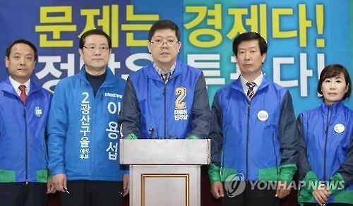 '호남 자민련'·'패권 정당' 2野 광주민심 공방 과열 - 2