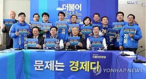 김종인 "대기업 지원한다고 청년실업 해소 안돼" - 2