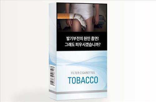 한국형 흡연경고그림 10장 어떤 내용 담겼나 - 11