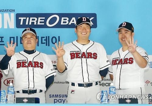 <프로야구> 김태형 감독, 제자를 향한 응원 "넌 김현수다" - 2