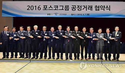 최신원 회장 오너경영 시동…삼성전자 깜짝 실적 - 3