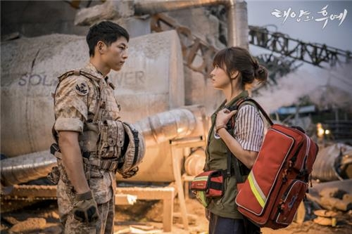 "송중기, 국위선양 대표작 만들자 했다"…'태후'로 특A급 도약(종합) - 5