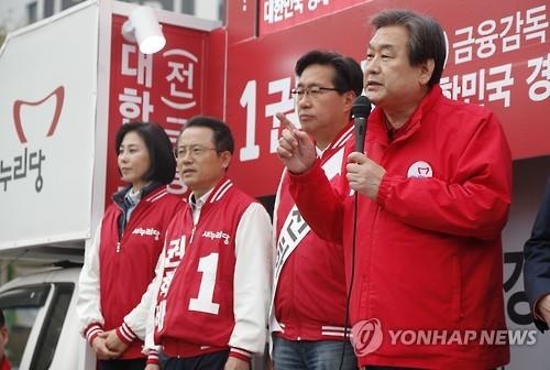 "새 157∼175, 민 83∼100, 국 28∼32"…여론조사기관 예상 - 2