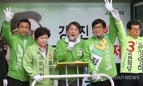 "새 157∼175, 민 83∼100, 국 28∼32"…여론조사기관 예상 - 4