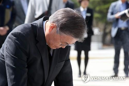 광주·전남 뒤덮은 '녹색 돌풍' 의미와 배경은 - 3