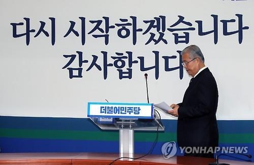 더민주, 野분열지역 89곳서 승리…투표로 단일화? - 2