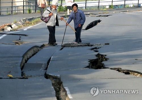 "도요타, 日연쇄 지진으로 생산차질…4∼6월 3천억원대 손실" - 2