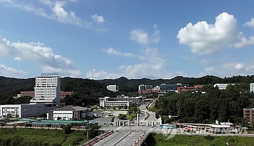 교통대, 사회수요 선도대학 평가 1단계 통과…국립대 유일 - 2
