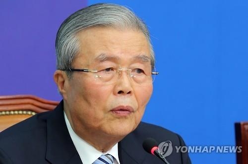 김종인 "국민평가 냉혹 새삼 느껴…정권교체 위해 경주" - 2