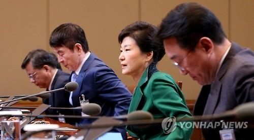 朴대통령 "선거 민의 겸허히 받들고 새 국회와 긴밀히 협력" - 3