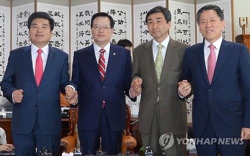 여야 3당, 4월 임시국회 20일부터 개최 합의 - 2