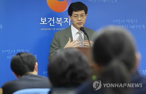 <디지털스토리> '가습기 살균제' 억울한 죽음…누가 책임져야 하나요? - 3