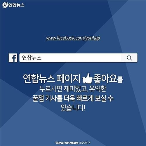 <카드뉴스> 당신의 '똥', 이렇게 유용합니다 - 15