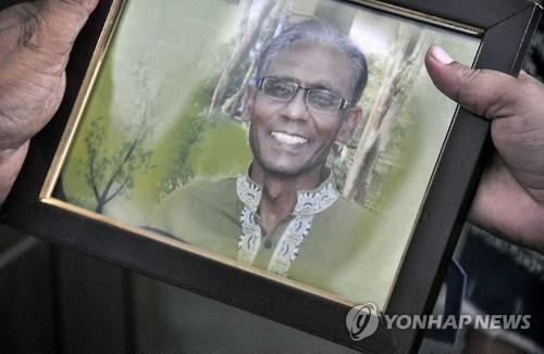 방글라데시서 교수 피살…IS "무신론 주창해 살해했다"(종합) - 2