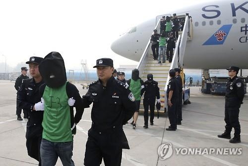 中, 보이스피싱 대만인 또 체포…양안 사법갈등 고조 - 2