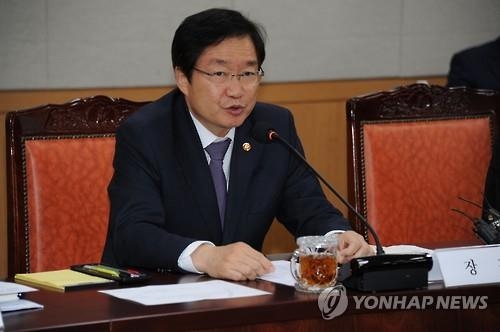 세계 해운시장 요동 …정부ㆍ업계ㆍ전문가 대책 토론 - 2