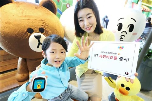 KT, 라인프렌즈 캐릭터 입힌 '라인키즈폰' 출시 - 2