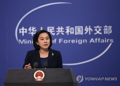 中외교부, '北당대회 초청장 받았나' 질문에 '동문서답' - 2