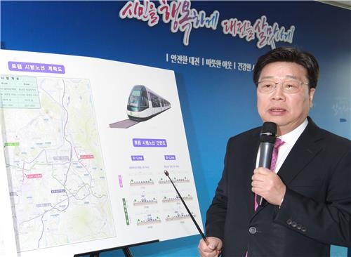 대전에 '노면전차' 놓인다…2개 시범노선 발표(종합) - 3