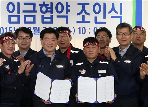 갈 길 바쁜데…현대중공업 노사 '돈 공방'에 헛심 - 3