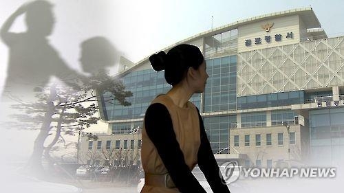 '처제 3차례 성폭행' 자녀 3명 낳은 형부 구속 기소 - 3